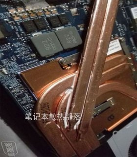 fpo码笔记本cpu_笔记本cpu字母详解-图2