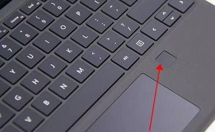 dell笔记本指纹怎么设置-图1