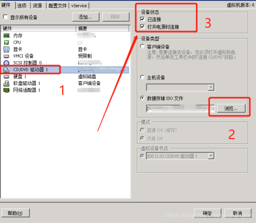 磁盘自动镜像_磁盘自动扩容