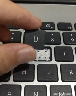 笔记本按键拆装,笔记本按键拆卸视频 -图2