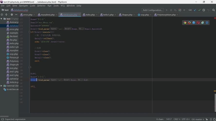 如何在PHP中实现MySQL数据库的高效遍历？