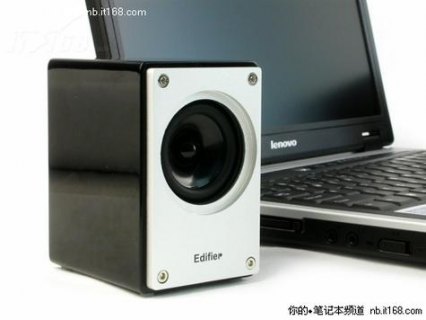 舍友笔记本喇叭没声音 舍友笔记本喇叭-图1