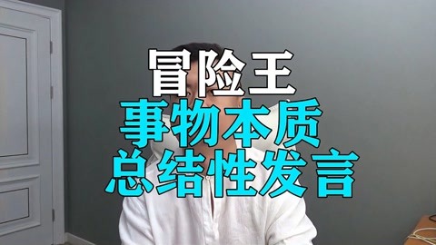 控制性详细评估报告_评估和后续控制流程_评估性控制措施