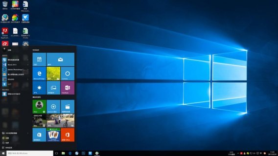 老笔记本装win10,老笔记本装win10好用吗 -图2