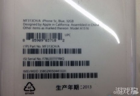 华硕笔记本重启后直接黑屏-华硕笔记本电脑重启后黑屏-图2