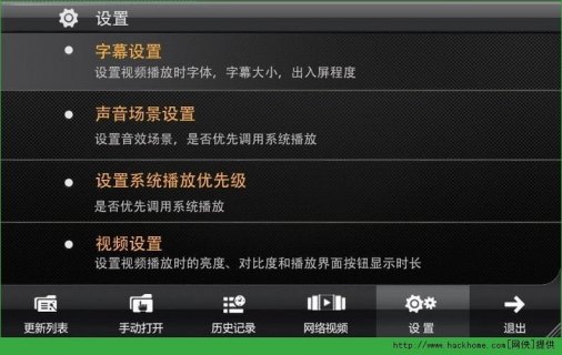 安卓5.0如何利用3D神器提升用户体验？-图2