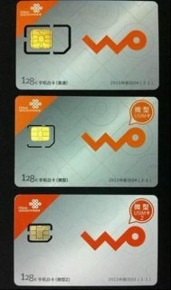 笔记本电脑怎样用u盘装系统（笔记本怎么用u盘装系统）-图3