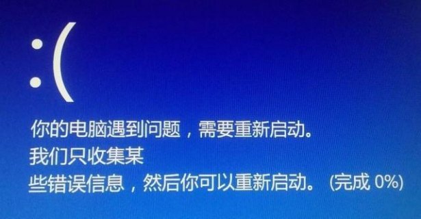 笔记本接电视有延迟,笔记本接电视会掉帧吗 -图1