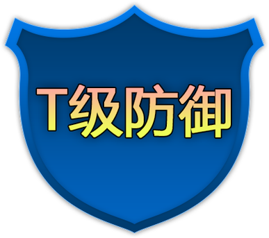 探索CDN的DDoS防护能力，是否支持IPv6攻击防御？