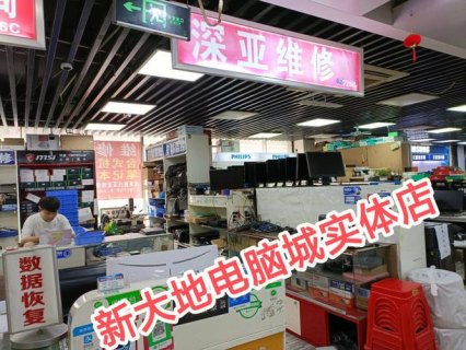 华硕笔记本维修服务_华硕笔记本维修服务电话-图1