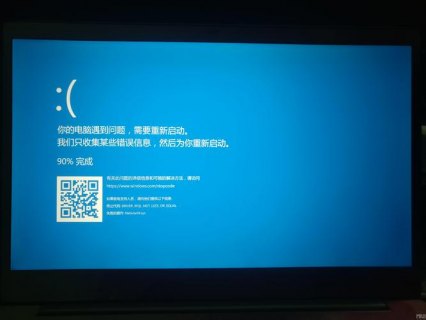 小米笔记本显示迟缓_小米笔记本突然很卡怎么回事-图1