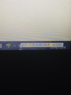 学生prae笔记本（prae笔记本电脑配置要求）-图2