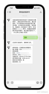 有usb的笔记本（笔记本上有usbc吗）-图3