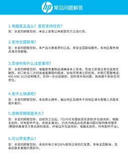畅游人14重多少「畅游人pavilion」-图3