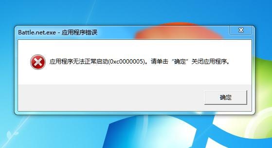 苹果电脑屏幕快照截图设置在哪里 苹果笔记本屏幕快照-图2 苹果电脑屏幕快照截图设置在哪里 苹果笔记本屏幕快照-图2