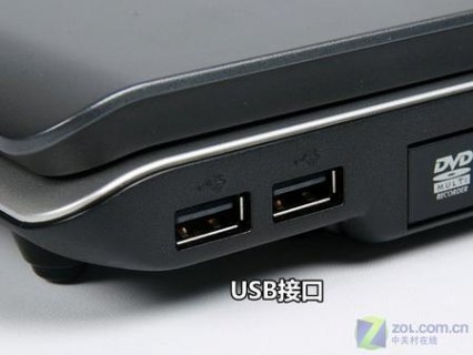 笔记本鼠标接口是哪个（笔记本鼠标接口是哪一个）-图1