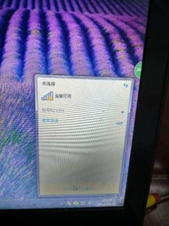 联想笔记本搜不到无线网络（联想笔记本搜不到无线网络手机能搜到）-图1