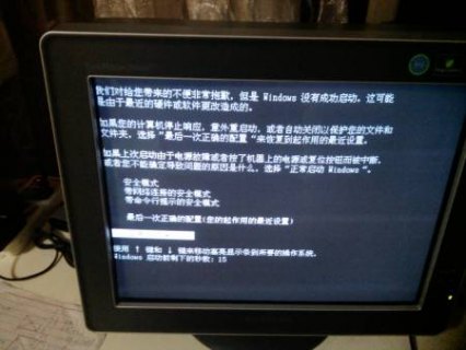 笔记本硬盘灯常亮无法开机-笔记本磁盘灯常亮-图2