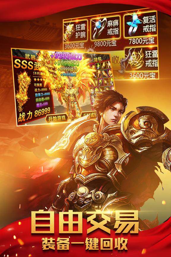 华为游戏论坛官方_华为游戏中心论坛官网_华为游戏论坛中心在哪儿