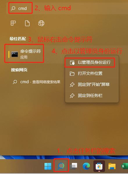 镜像文件Win7_镜像文件Win10_win10 镜像文件