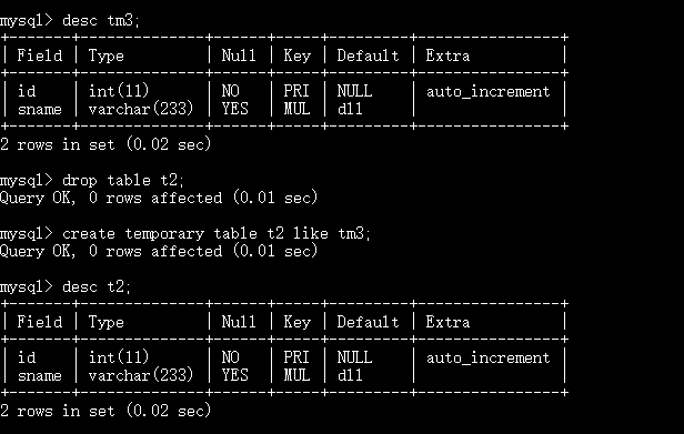 如何实现MySQL数据库表结构的复制操作？