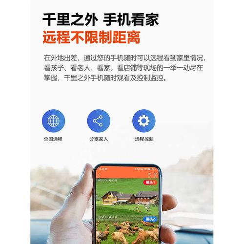 手机下载了VR应用却无法联网，原因何在？