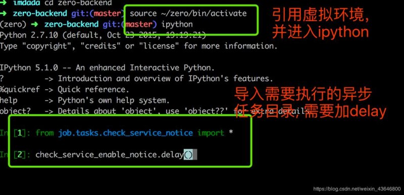 苹果电脑屏幕快照截图设置在哪里 苹果笔记本屏幕快照-图3 苹果电脑屏幕快照截图设置在哪里 苹果笔记本屏幕快照-图3