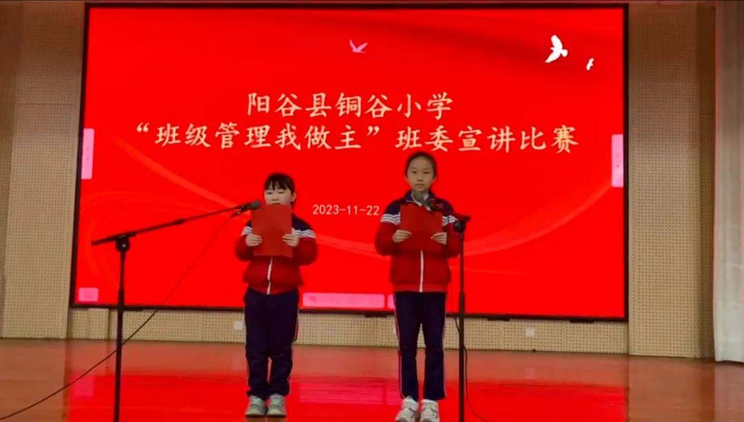 得力考勤管理软件_得力考勤系统标准版_得力考勤设置表
