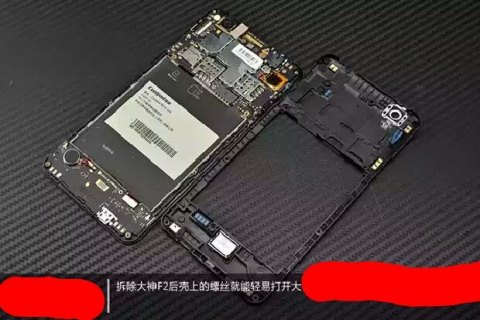  笔记本wifi天线在哪「笔记本wifi天线接地吗」-图1