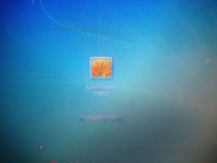 笔记本hd4600,笔记本hd4600超频 -图3