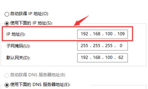 怎么从域名查这个服务器IP吗?