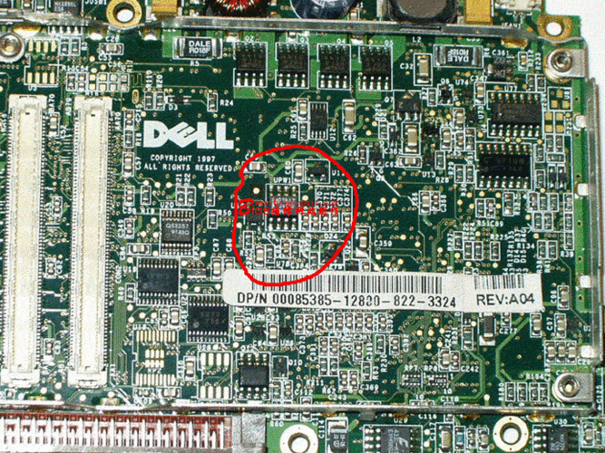 笔记本x570芯片（笔记本h170芯片组）-图2