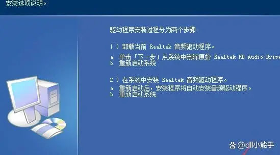 恐怖黎明丢失的日记_恐怖黎明msvcp140dll丢失_恐怖黎明丢失的日记本