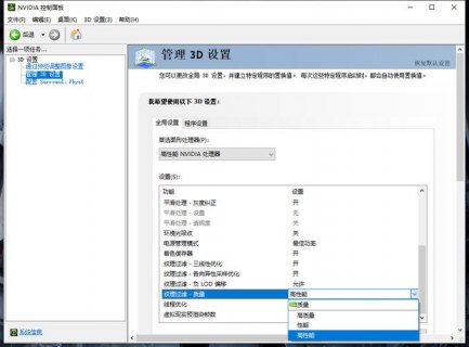 华硕笔记本的安全锁怎么用-华硕笔记本安全锁孔-图1