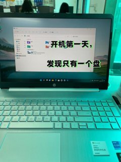 惠普笔记本召回名单_惠普召回型号-图2