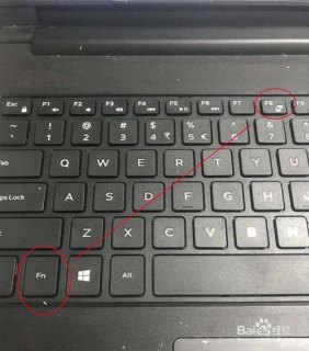 dell笔记本键盘灯,Dell笔记本键盘灯开关 -图2