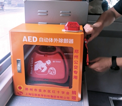 windowsce刷成安卓_凯立德导航最新版本_凯立德 windows ce 60