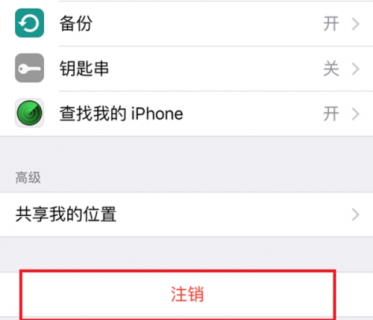 印度笔记本上网,印度笔记本上网费用 -图1