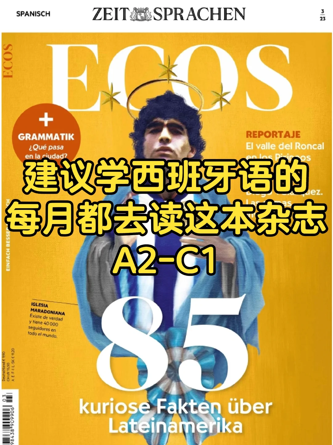 ecos pdf_ecos pdf_ecos pdf