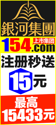 u族借款逾期后，客服何时会进行电话催收？