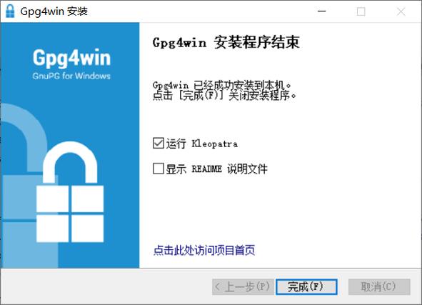 如何将Spring Boot项目成功接入Maven远程仓库？