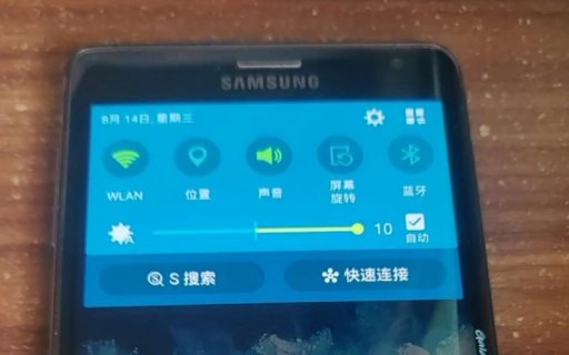 Note 3升级到安卓5.0后，有哪些值得期待的新功能？-图1