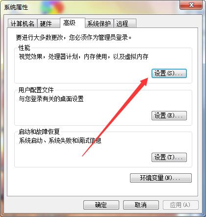 为什么word里面显示不出来