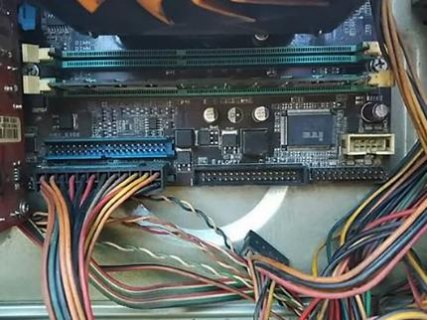 带并口笔记本（用于笔记本电脑的并行扩展总线）-图2