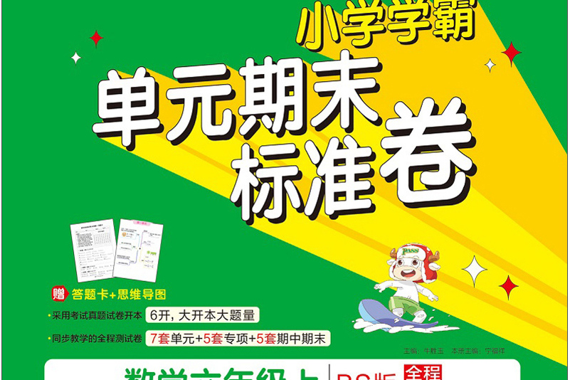 证件号码大全真实_身风证号码_身份证号码大全和地址