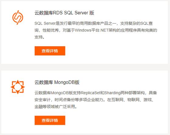 RDS for MySQL支持多用户账户吗？