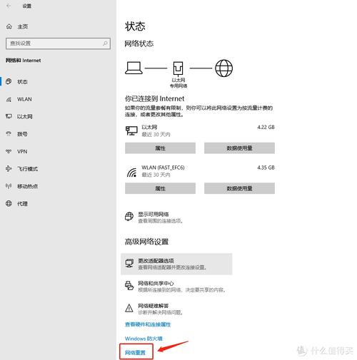 客户端与服务器不匹配的原因是什么？