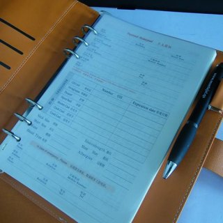 关于2015年商务笔记本的信息-图2