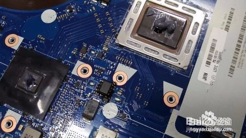 thinkpad e450多少元「thinkpad e 450」-图3