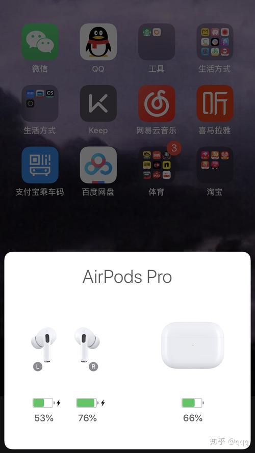 为什么使用W31时苹果设备没有出现预期的弹窗？